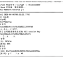 OC-AES-Network-Reverse