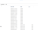 企业管理后台 Web UI 自动化测试项目