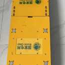 磁导航AGV