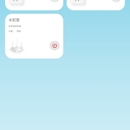 探境聆音