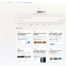 小艺DeepResearch
