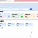 消保云