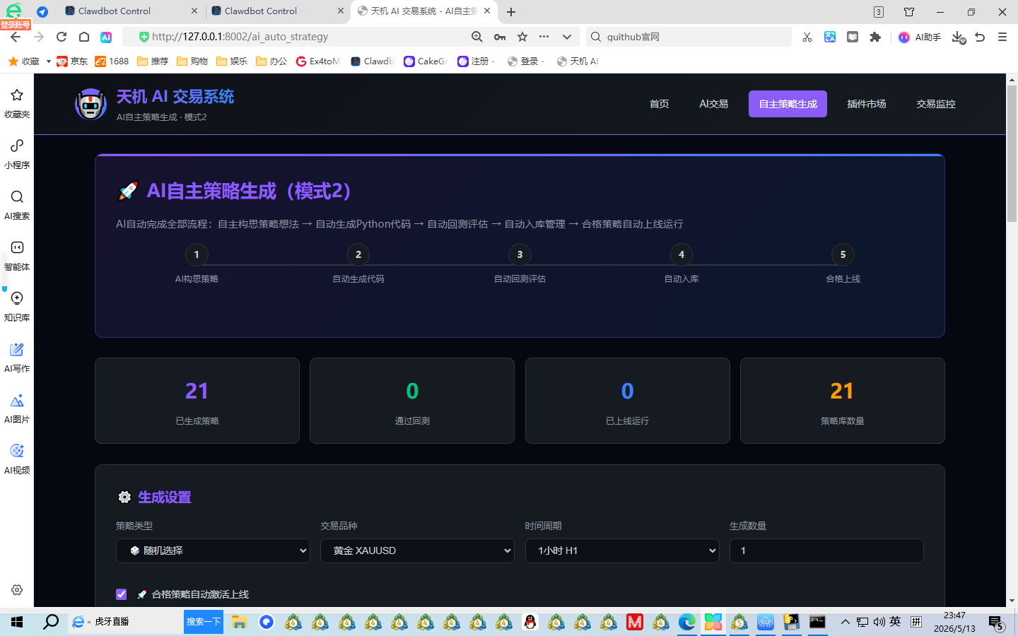 链接图片