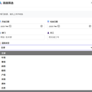 跨系统Excel智能桥接工具 — 一键打通ERP/OA/HR数据格式