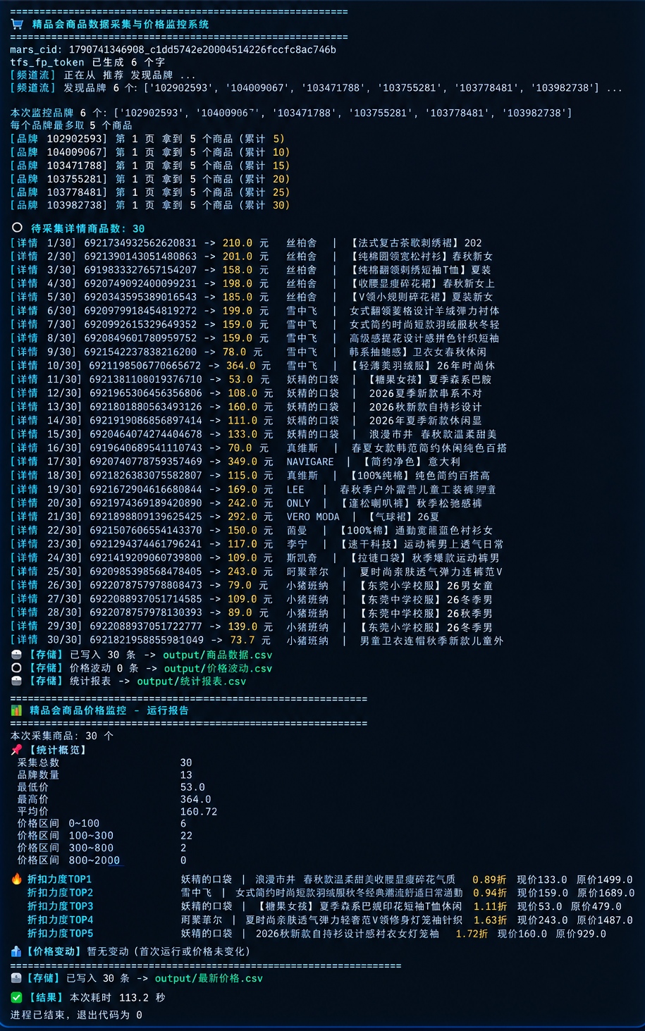 链接图片