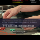 实时翻译字幕