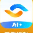 天翼视联– 中国电信亿级视频监控物联网平台
