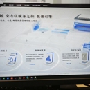 绩效分析-拓璞基金分析平台