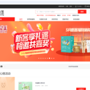 完美中国.油葱商城