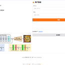 基于SwinIR的图像超分辨率与修复系统设计与实现