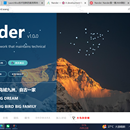 Nander微服务统一研发框架
