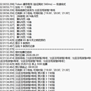 体育场馆自动化预约系统