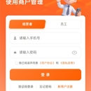 to生活小程序
