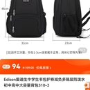 A+福利站