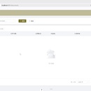 基于 LangChain 与 DeepSeek 的本地知识库问答系统