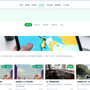 基于Spring Boot的游戏赛事服务系统设计与实现