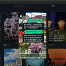 AIFriends 角色聊天平台