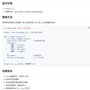 web-scraper
