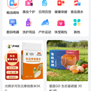 养春堂 版本1.6.9