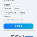 快乐钓鱼佬
