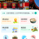 xxx旅游小程序