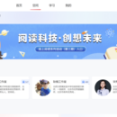 京学通