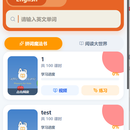 读道AI