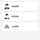 天府入企码