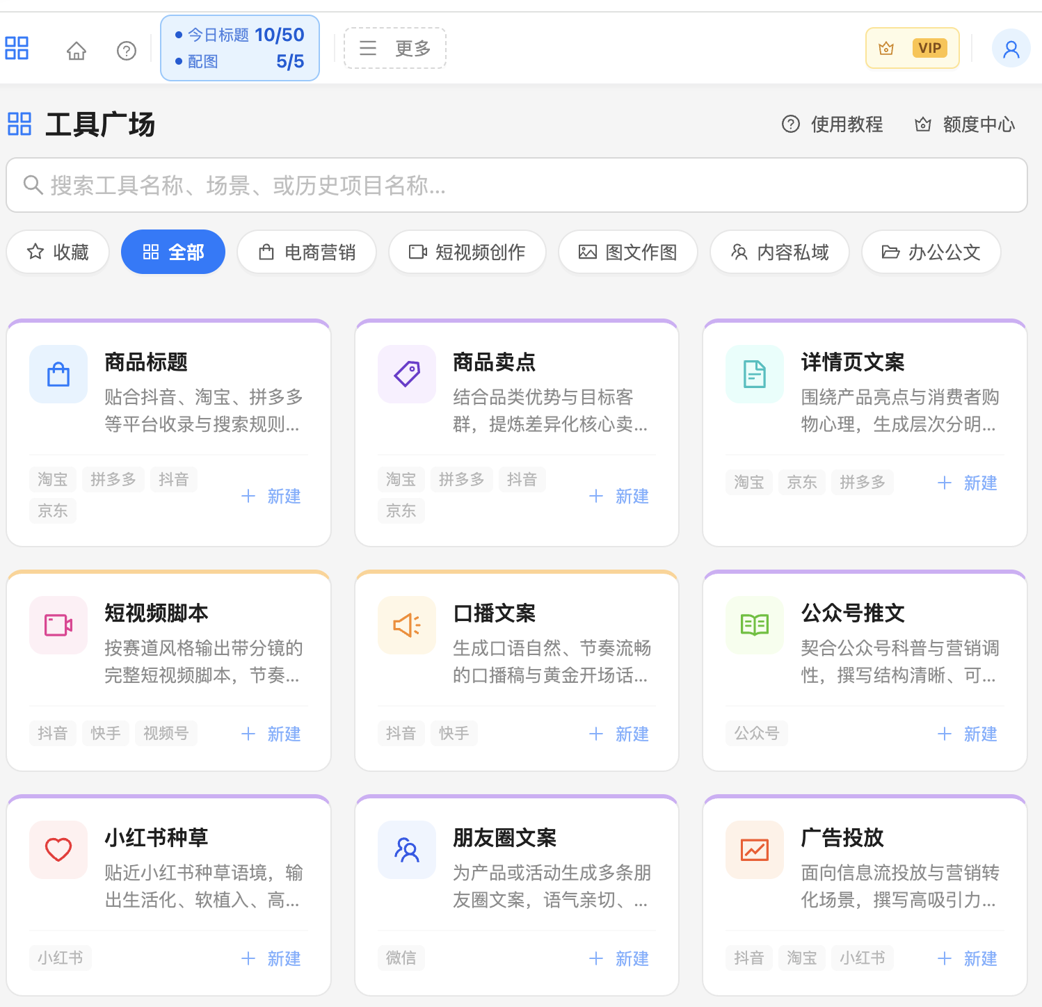 链接图片