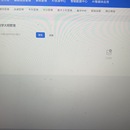 AI 教务系统