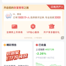 中国银河证券