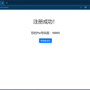 浏览器聊天文件互传系统【fts-web】