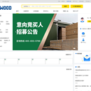 淘木网