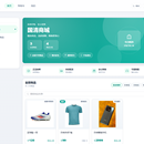 Spring Boot B2C商城管理系统（若依二开·含智能客服RAG）