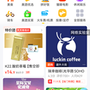 自建push 通道，对标极光