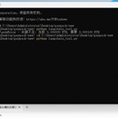 PayPack —— AI Agent 通用支付中间件
