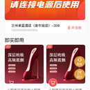 智能无人售货机
