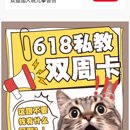 玩儿拳