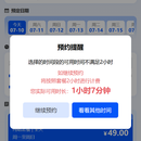 雀发潮