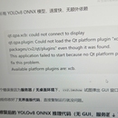 智能问答助手 结合本地文档 和联网搜索，多轮对话
