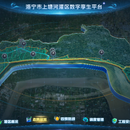 海宁市上塘河灌区数字孪生平台