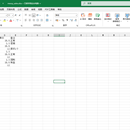 Python Excel自动化数据处理工具