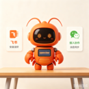 恋语AI智能体
