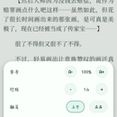 BookCloud