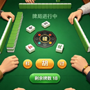 Cocos和Rust后端成都血战到底麻将APP及PHP官网项目