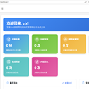 smartrag