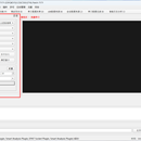 CetSScom 串口助手