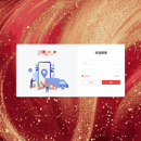 云仓B2C