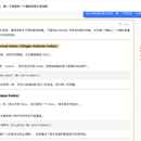 Common Long Chat(通用 AI 长对话)