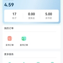 掏书铺